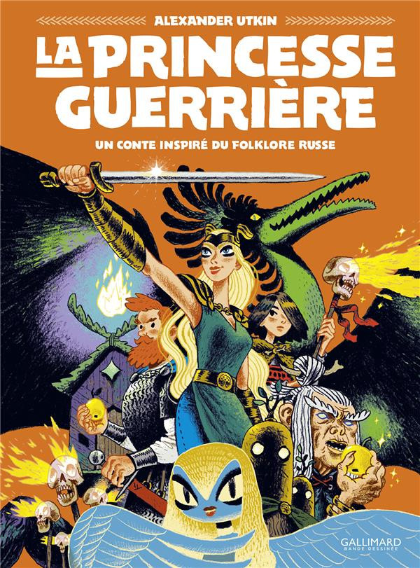 Couverture de l'album La princesse guerrière