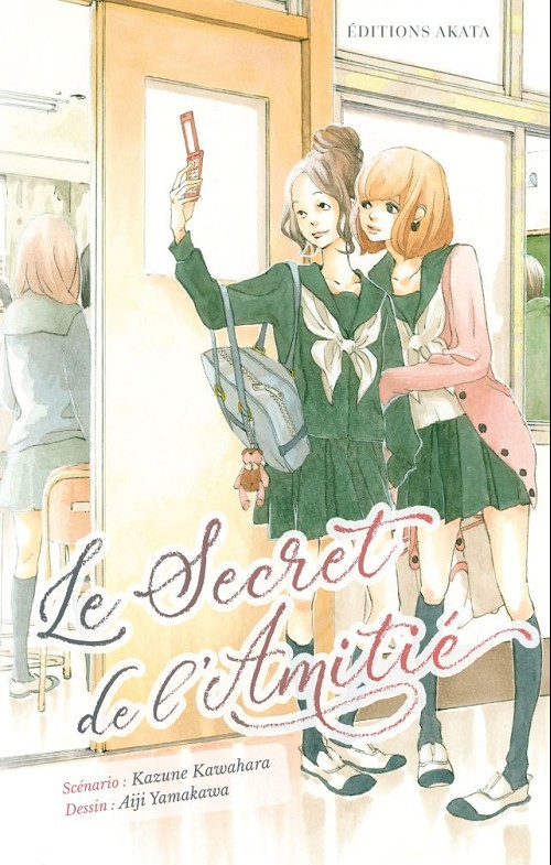 Couverture de l'album Le secret de l'Amitié