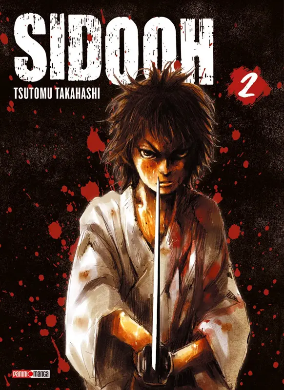 Couverture de l'album Sidooh 2