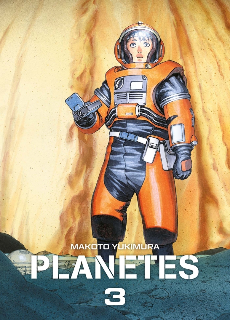 Couverture de l'album Planètes Édition de luxe 3