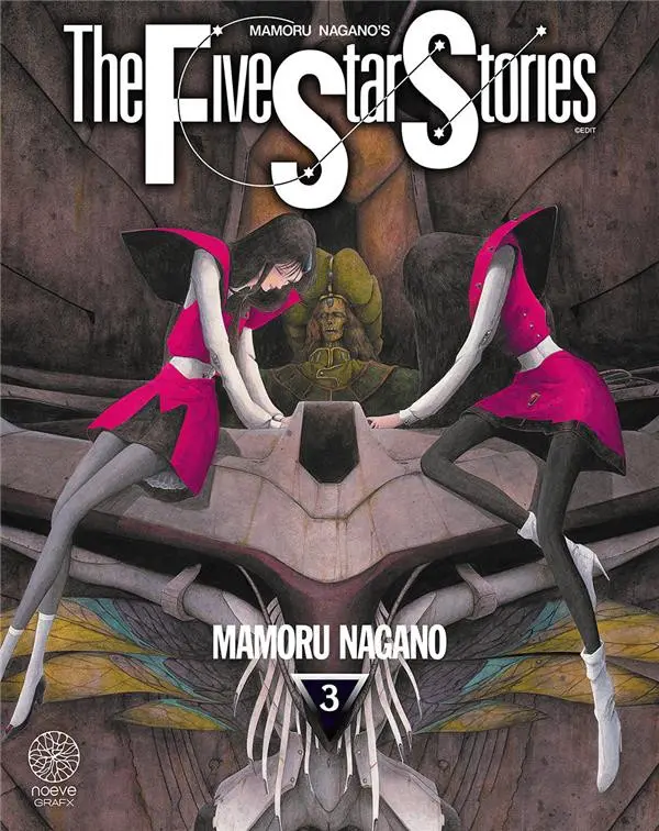 Couverture de l'album The Five Star Stories 3