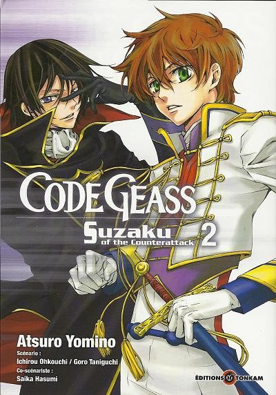 Couverture de l'album Code Geass - Suzaku of the Counterattack 2