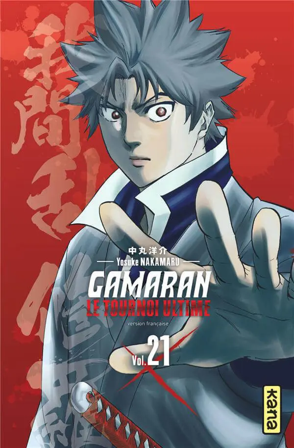 Couverture de l'album Gamaran - Le tournoi ultime Vol. 21