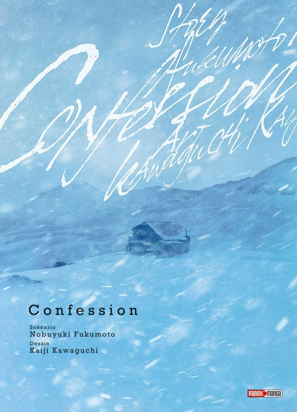 Couverture de l'album Confession