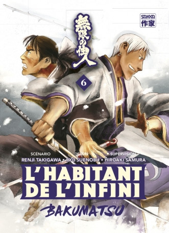 Couverture de l'album L'habitant de l'infini - Bakumatsu 6