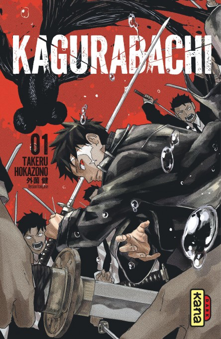 Couverture de l'album Kagurabachi 01 Ce qui doit être fait