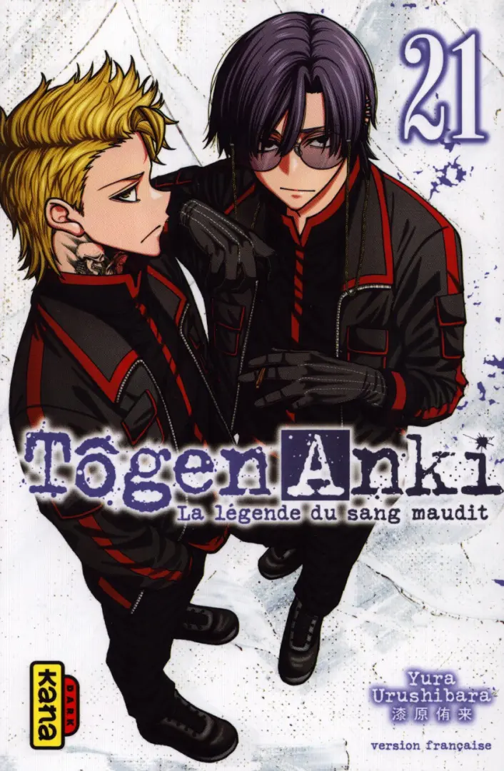 Couverture de l'album Tôgen Anki - La légende du sang maudit 21 Tome 21