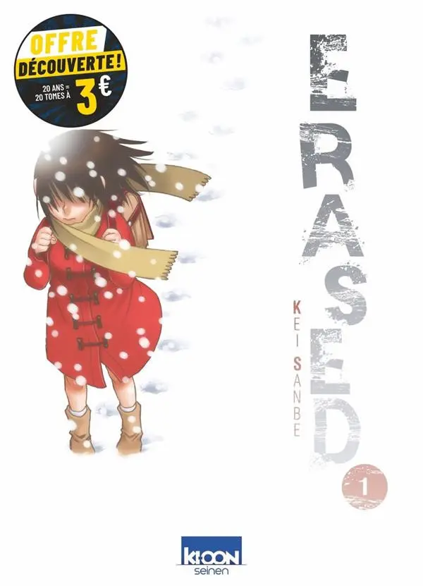 Couverture de l'album Erased 1