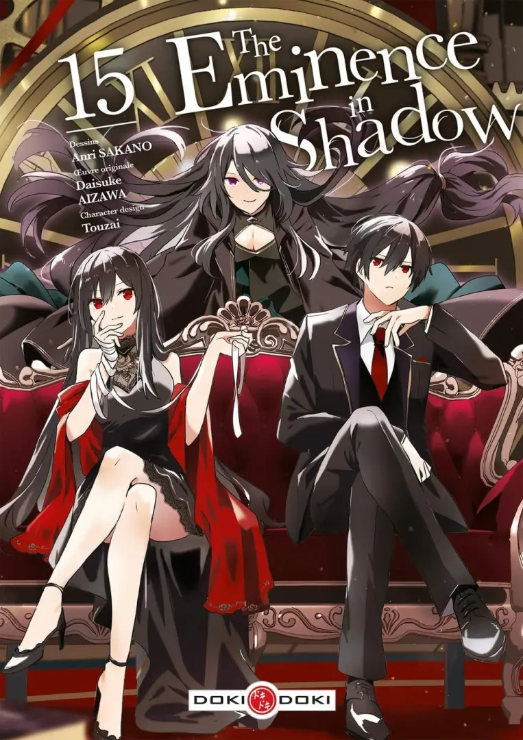 Couverture de l'album The eminence in Shadow 15