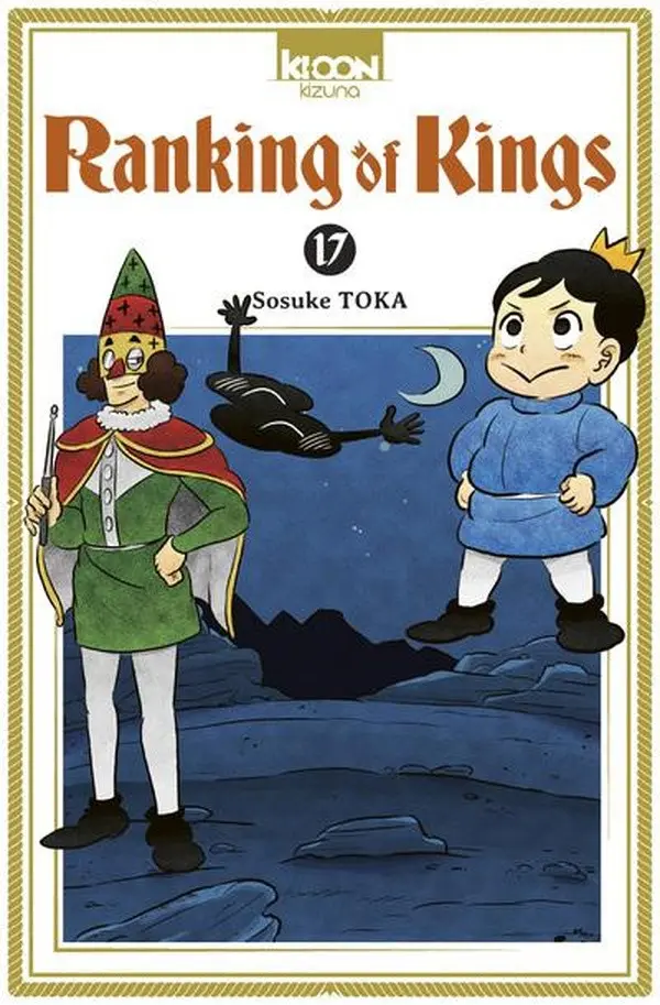 Couverture de l'album Ranking of Kings 17