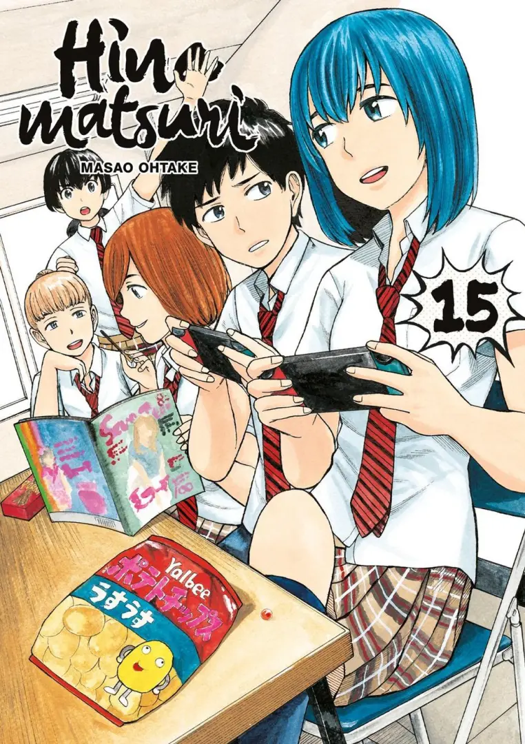 Couverture de l'album Hinamatsuri 15