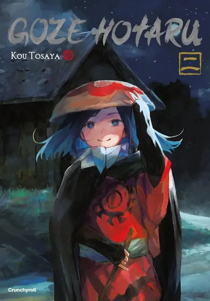 Couverture de l'album Goze Hotaru 2