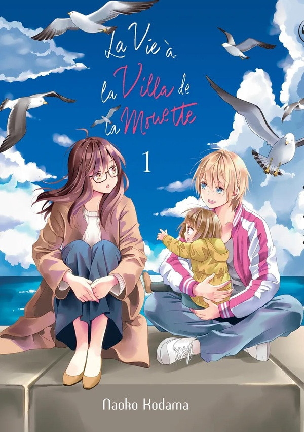 Couverture de l'album La vie à la villa de la Mouette 1