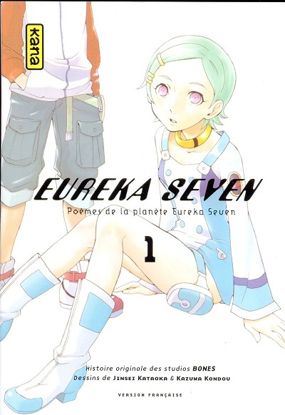 Couverture de l'album Eureka Seven 1