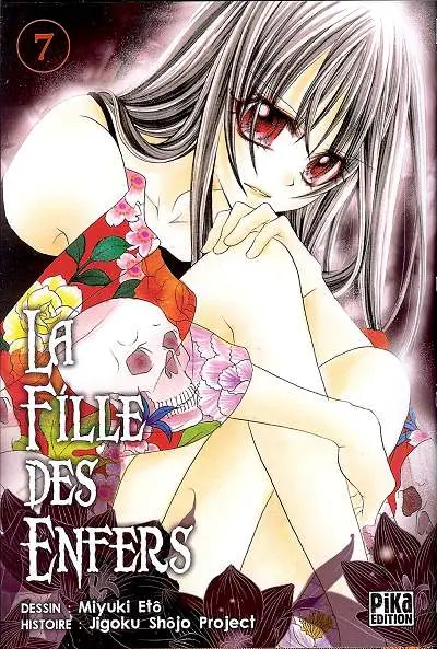 Couverture de l'album La Fille des enfers 7