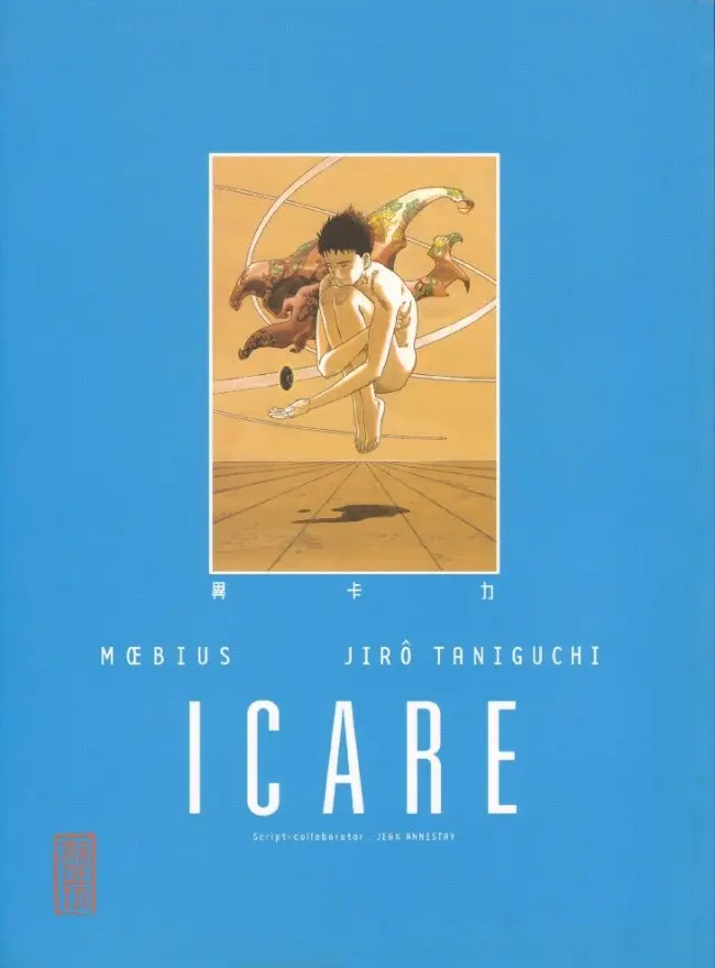 Couverture de l'album Icare