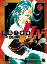 Couverture de l'album Lin 3 Tome 4