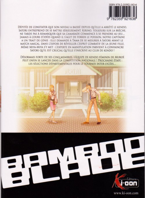 Verso de l'album Bamboo blade 6