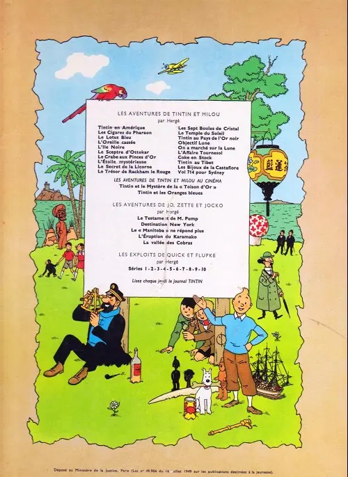 Verso de l'album Tintin Tome 3 Tintin en Amérique
