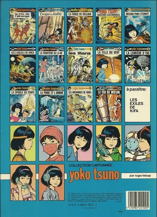 Verso de l'album Yoko Tsuno Tome 7 La frontière de la vie