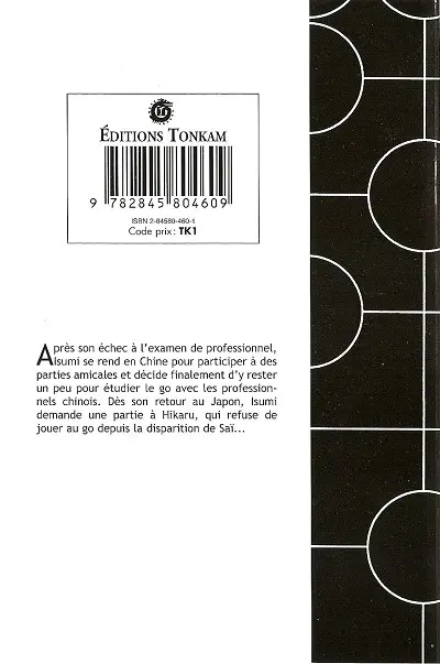 Verso de l'album Hikaru no go Tome 16 La fédération chinoise