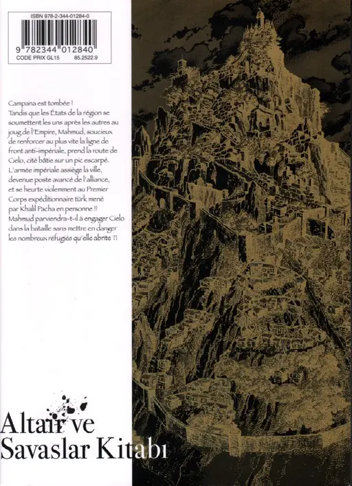 Verso de l'album Altaïr Volume 12
