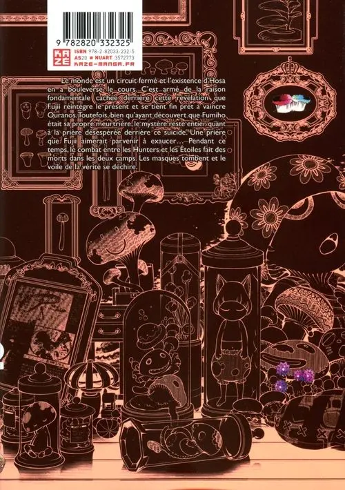 Verso de l'album Biorg Trinity 12