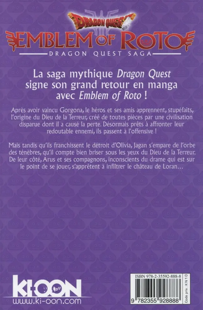 Verso de l'album Dragon Quest - Emblem of Roto Tome 17