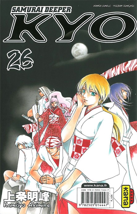 Verso de l'album Samurai Deeper Kyo Manga Double 25-26