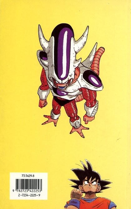 Verso de l'album Dragon Ball Tome 26 Le petit Dendé