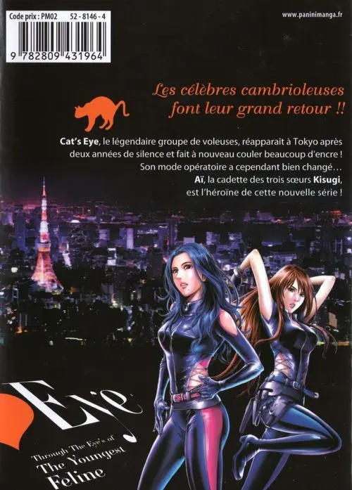 Verso de l'album Cat's Aï 1