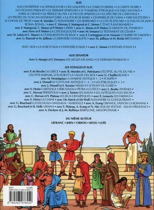 Verso de l'album Les Voyages d'Alix Tome 17 Pétra