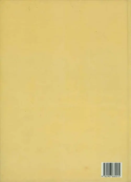 Verso de l'album Célia, 15 ans (1er épisode)