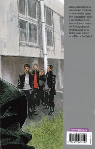 Verso de l'album Slam Dunk Intégrale #6