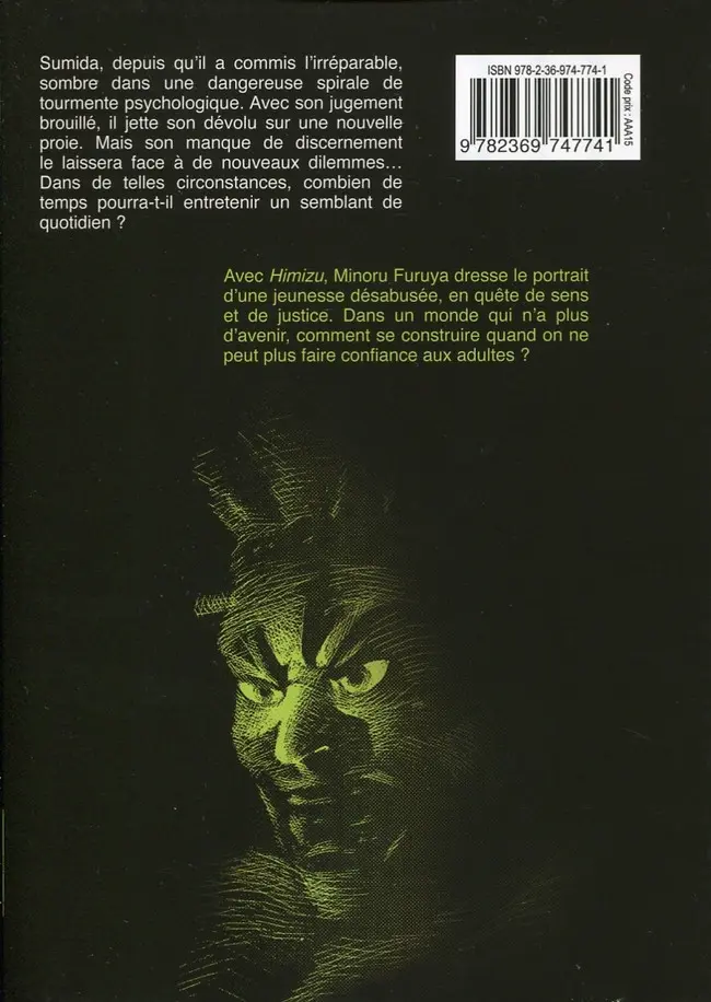 Verso de l'album Himizu 3/4