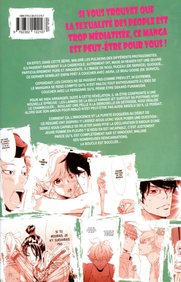 Verso de l'album Made in Heaven 9