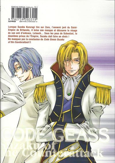 Verso de l'album Code Geass - Suzaku of the Counterattack 2