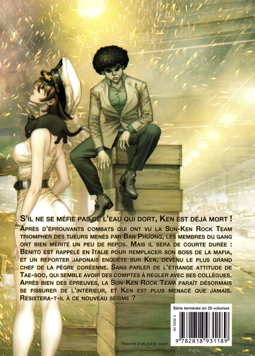 Verso de l'album Sun-Ken Rock 20