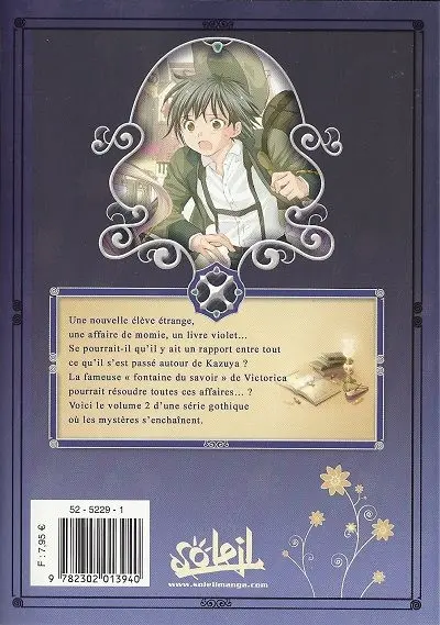Verso de l'album Gosick 2