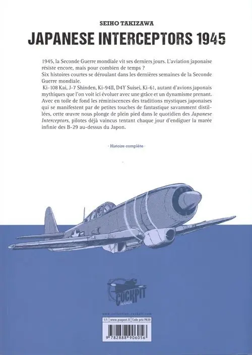 Verso de l'album Japanese Interceptors 1945