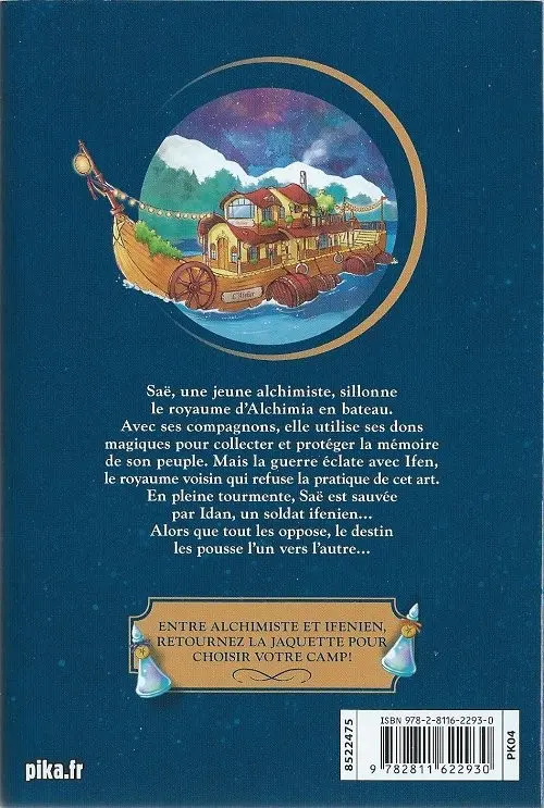 Verso de l'album Alchimia 1