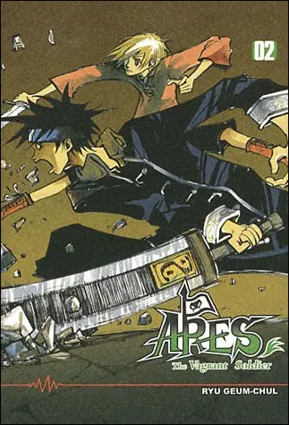 Couverture de l'album Ares - The Vagrant Soldier - Le Soldat Errant 02