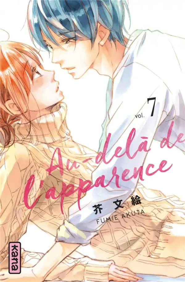 Couverture de l'album Au-delà de l'apparence Vol. 7
