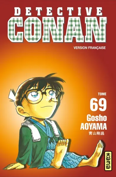 Couverture de l'album Détective Conan Tome 69