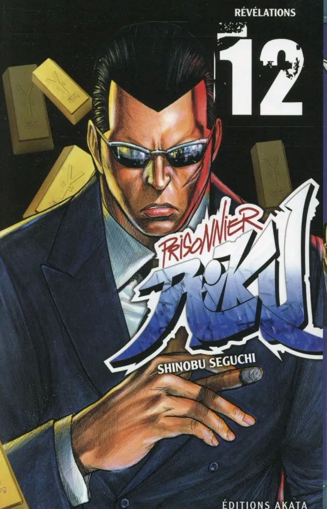 Couverture de l'album Prisonnier Riku 12 Révélations