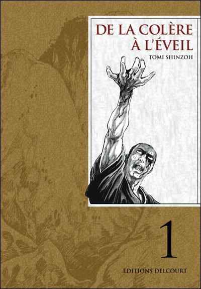 Couverture de l'album De la colère à l'éveil 1