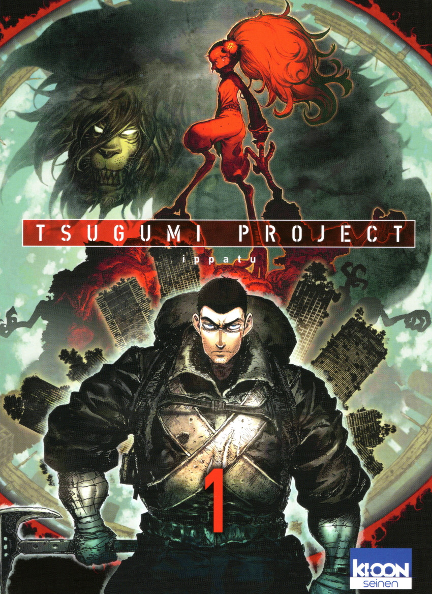 Couverture de l'album Tsugumi Project 1