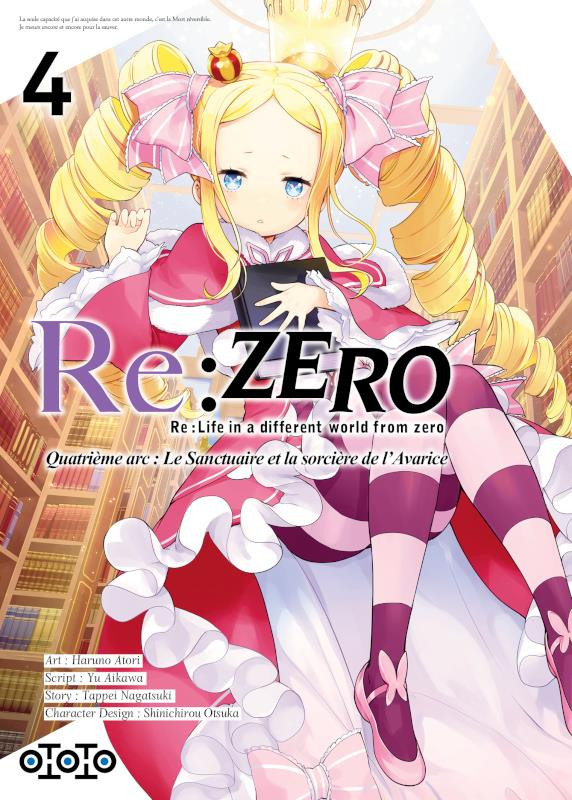 Couverture de l'album Re:Zero (Re : Life in a different world from zero) Vol. 4 Le Sanctuaire et la Sorcière de l'Avarice