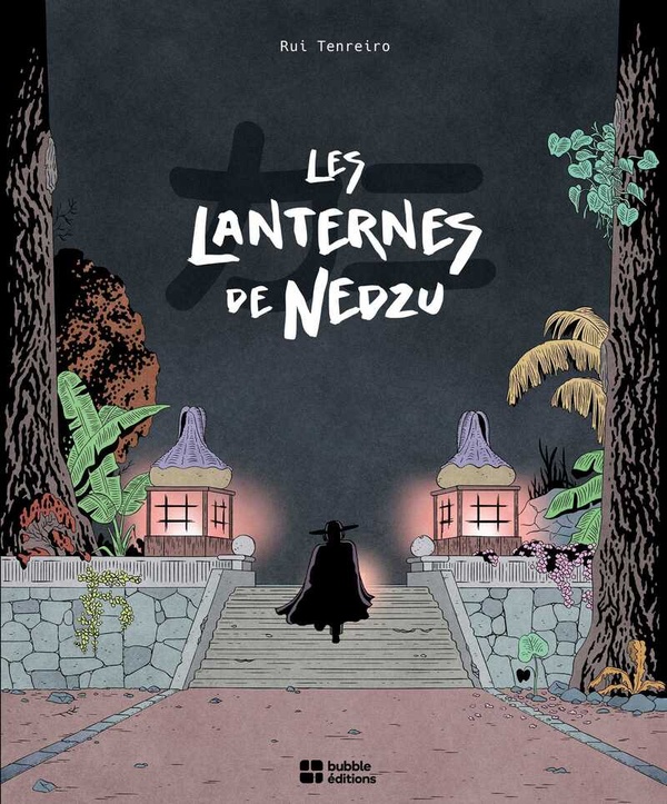 Couverture de l'album Les Lanternes de Nedzu