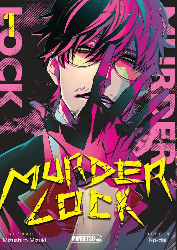 Couverture de l'album Murder Lock 1